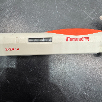 Diamond Pro Single Chanel Pipette image 2